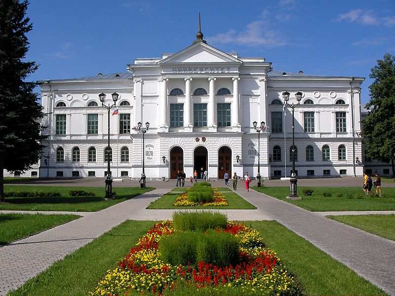 Die Universitaet von Tomsk.