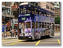 Hong Kong - doppelstoeckige Strassenbahn. No spitting please!