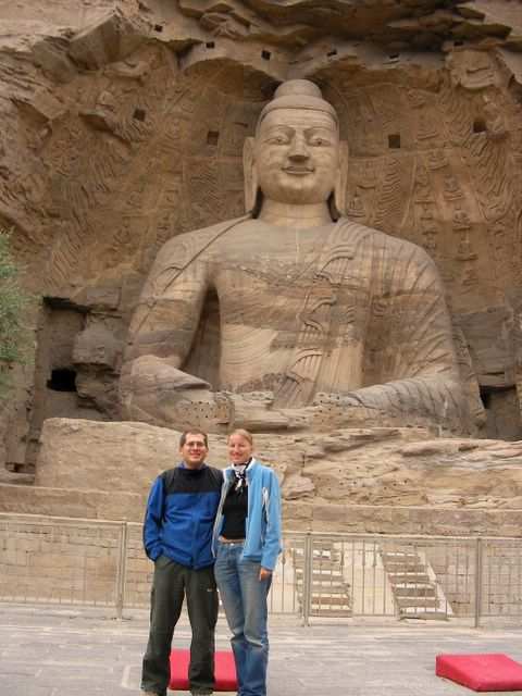 Datong
