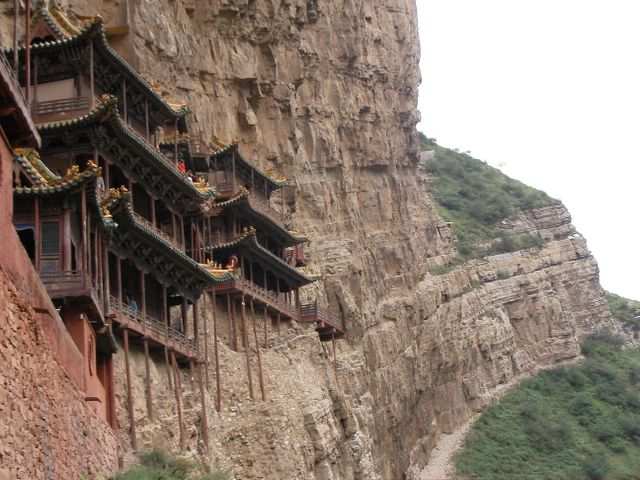 Datong
