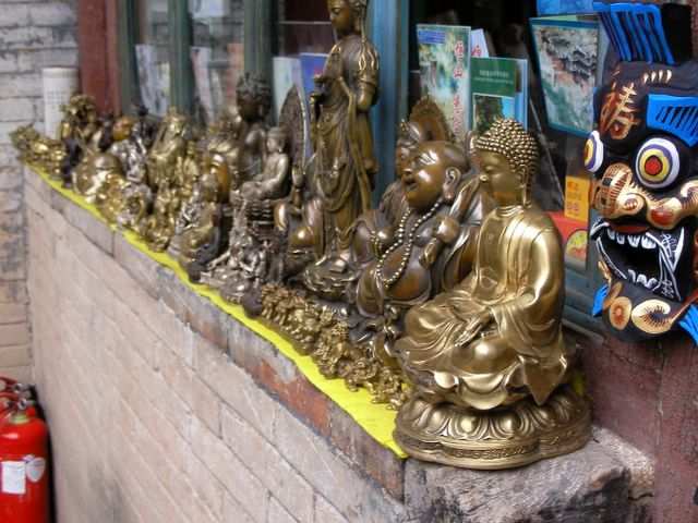 Datong