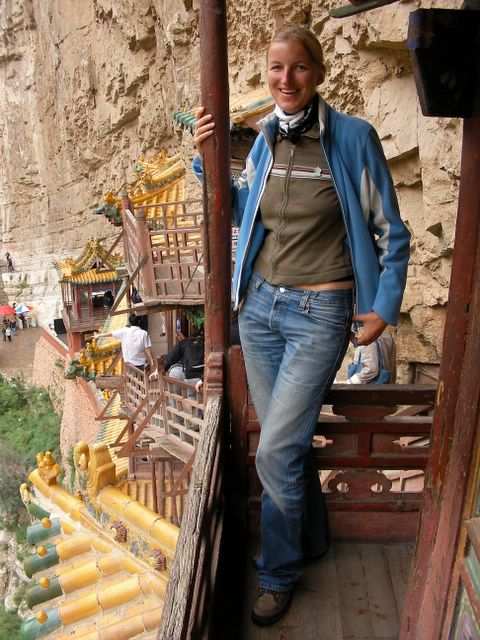 Datong