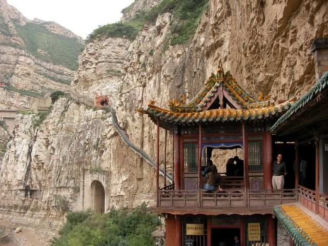 Datong