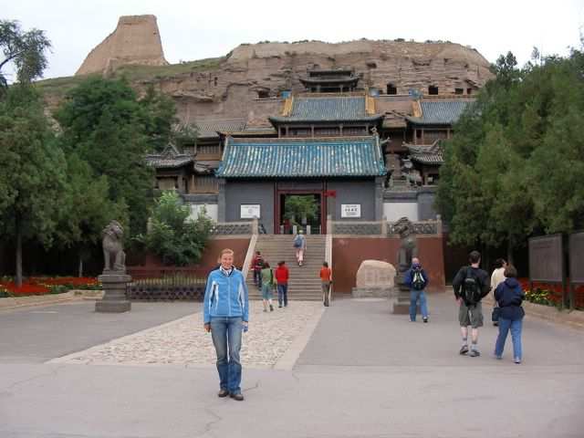 Datong