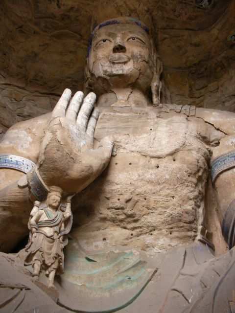 Datong