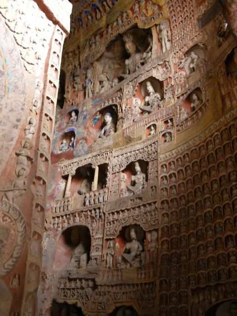 Datong
