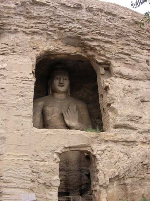 Datong