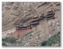 Datong