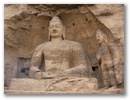 Datong