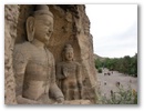 Datong