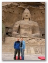 Datong