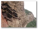 Datong