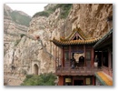 Datong