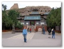Datong