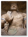 Datong