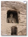 Datong