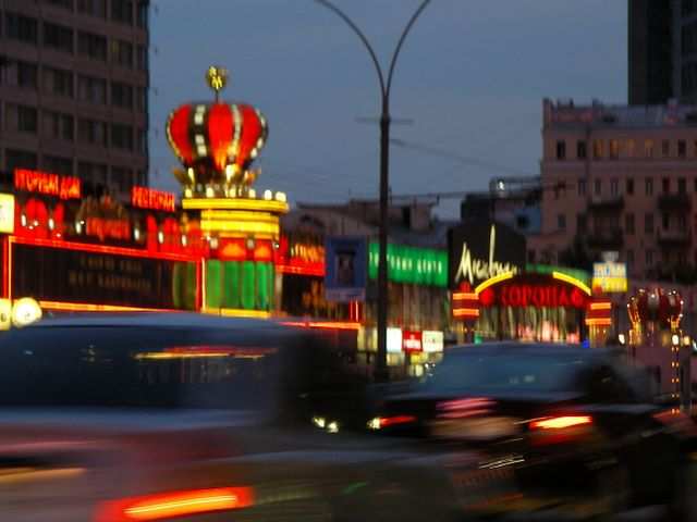 DIE SCHÖNSTEN BILDER -- Neuer Arbat: russisches Las Vegas.