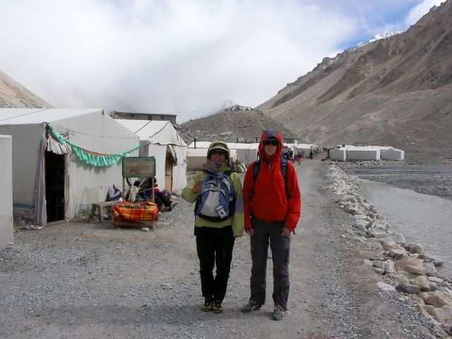 Mt. Everest Tour