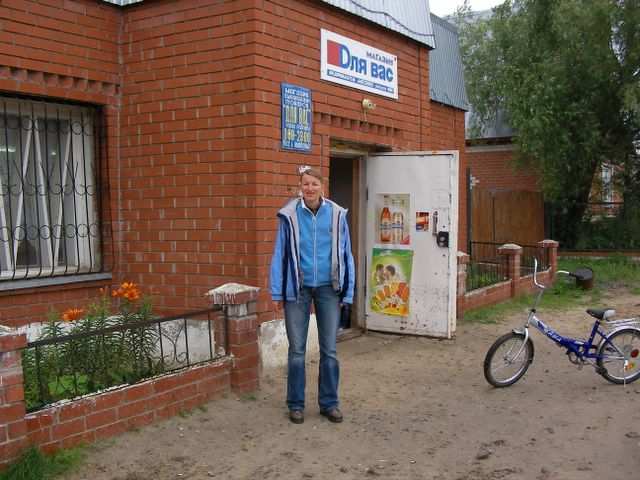 Sibirische Flussfahrt