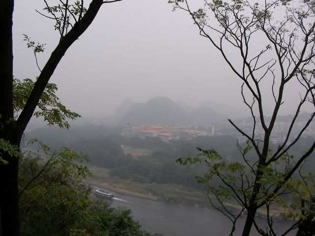 Guilin - Aussicht vom Elefanten-Berg