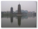 Guilin - innerstaedtische Parkanlage