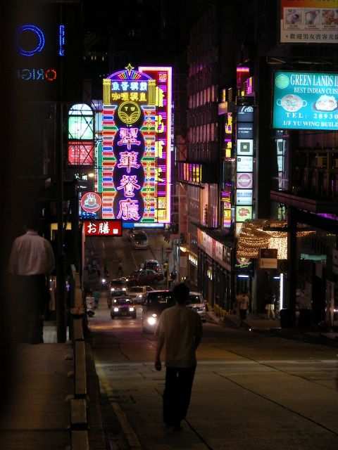 Hong Kong - Partybezirk!