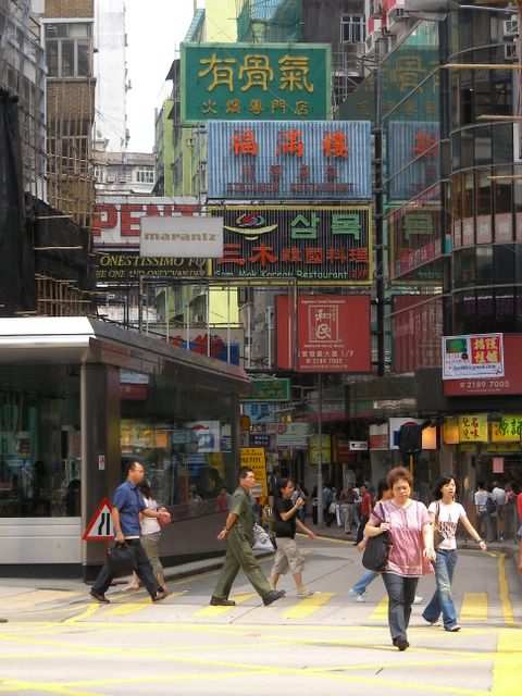Hong Kong - Enge Strassen!