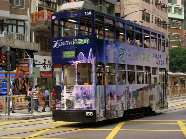 Hong Kong - in allen Variationen