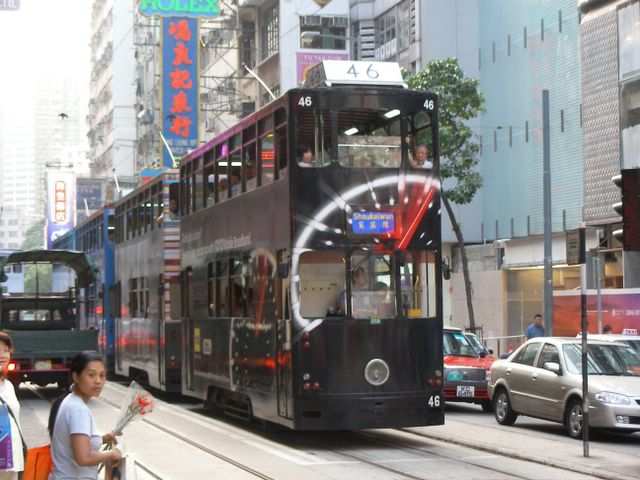 Hong Kong - und alle hintereinander