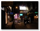 Hong Kong - bei Nacht und von unten