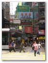 Hong Kong - Enge Strassen!