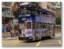 Hong Kong - in allen Variationen
