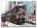 Hong Kong - und alle hintereinander