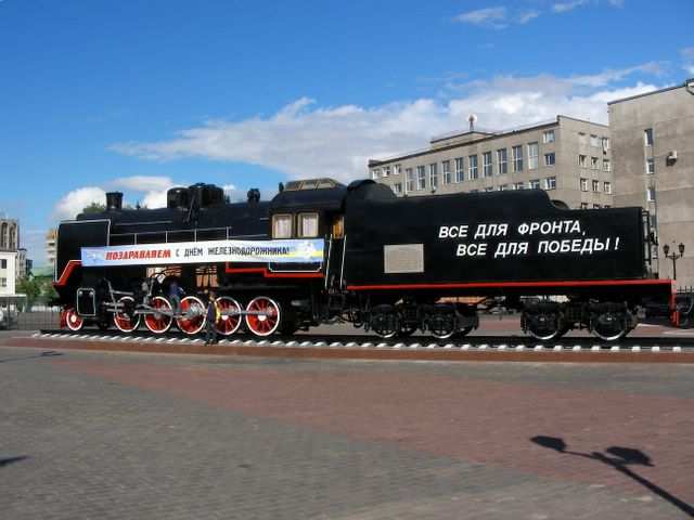 Krasnojarsk