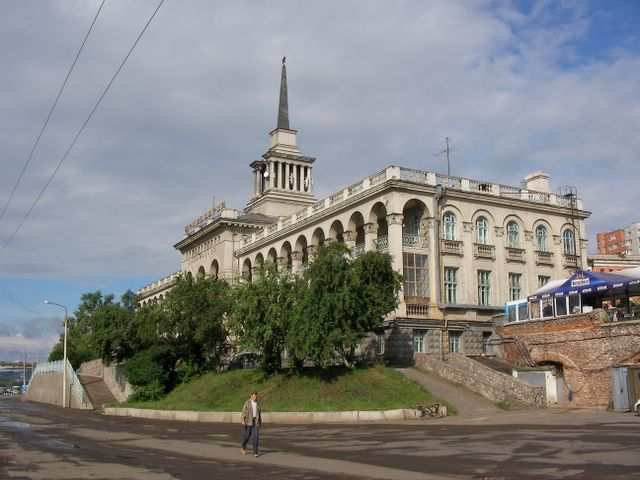 Krasnojarsk