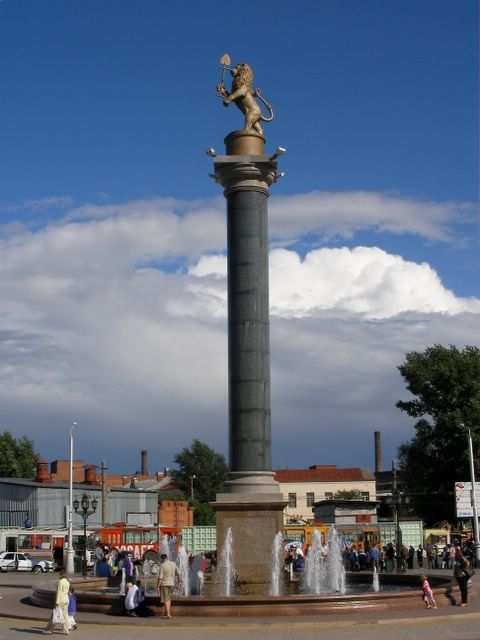 Krasnojarsk