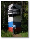 Krasnojarsk