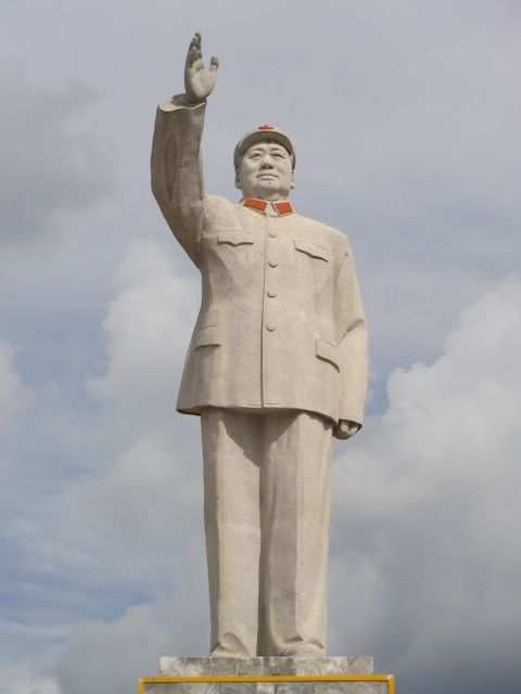 Lijiang - Mao Zedong
