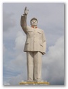 Lijiang - Mao Zedong