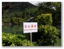 Lijiang - Vorsicht!