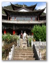 Lijiang - und noch ein Souvenirstand im Dragon Pool Park