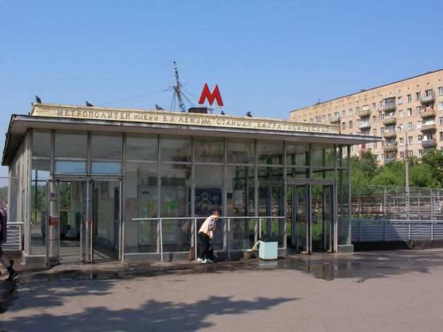 Rein in die U-Bahn und ab...