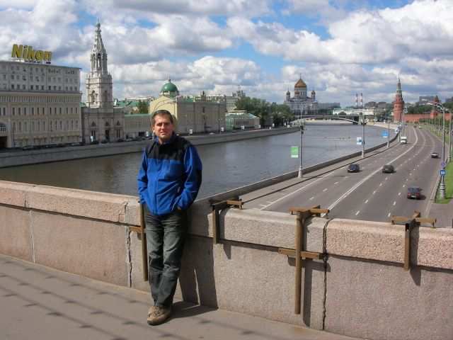 Auf der Bruecke ueber der Moskwa.