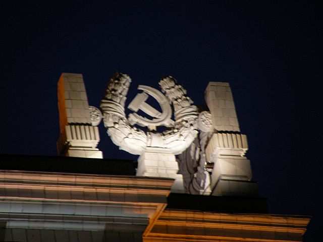 Architektonisches Detail am Hotel Ukraina.
