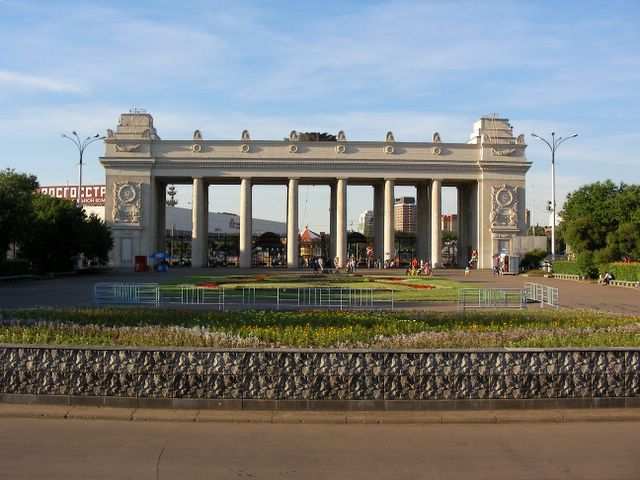 Der Eingang zum Gorki-Park.