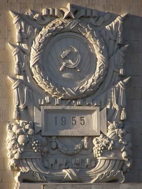 1955 dem russischen Volke geschenkt.