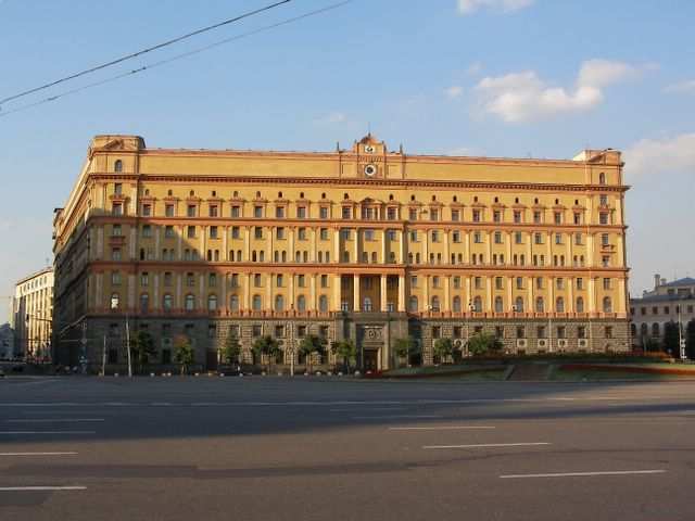 Die Lubjanka: das KGB Gefaengnis, das immer noch in Betrieb ist.