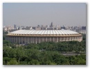 Das Moskauer Sortstadion aus der Naehe.