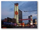 Der Neue Arbat am Abend.
