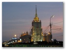 Das Hotel Ukraina versucht mit Kommunismus Charme Devisen zu kassieren.